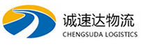 宁波到昆明物流公司